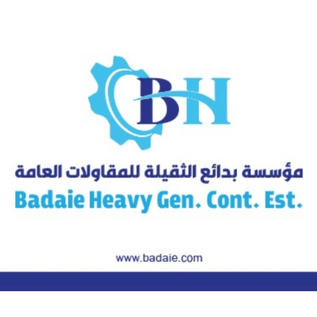 Badaie